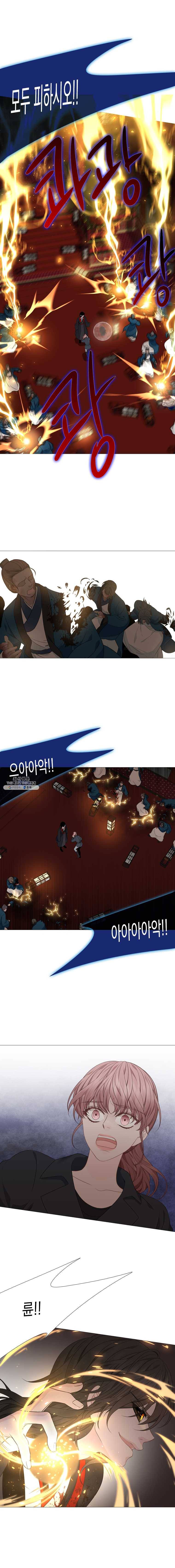 천연 天緣 304화 10