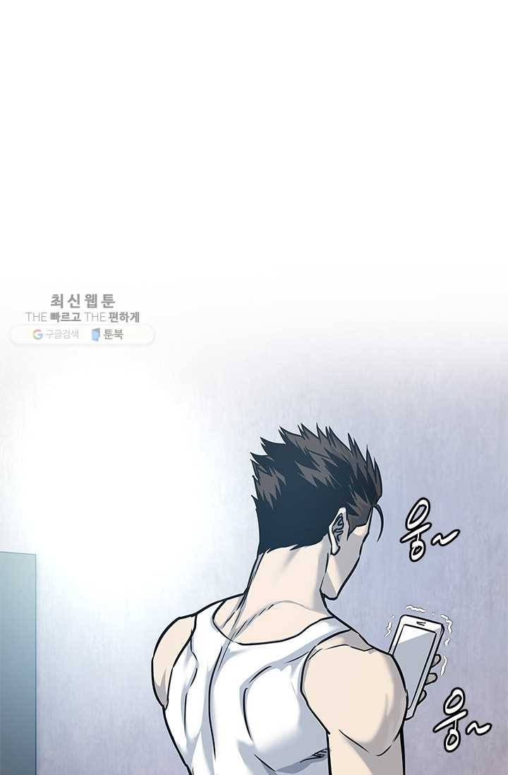 갓 오브 블랙필드 78화 1