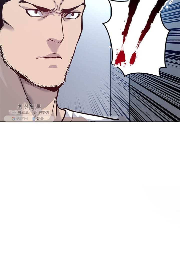 갓 오브 블랙필드 78화 3