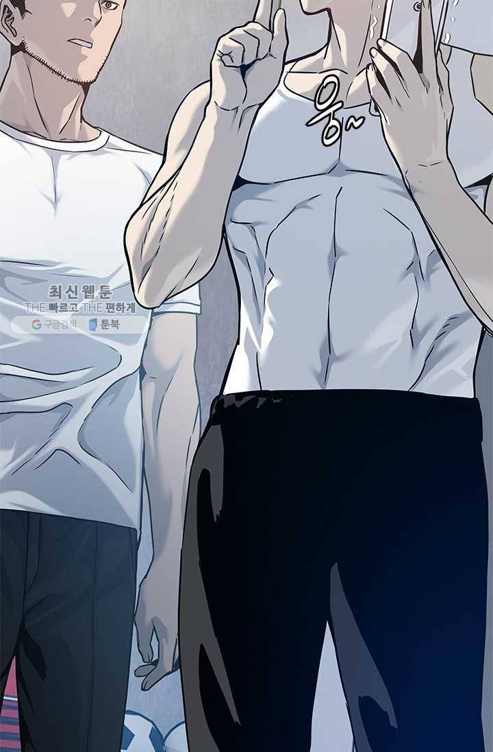 갓 오브 블랙필드 78화 5