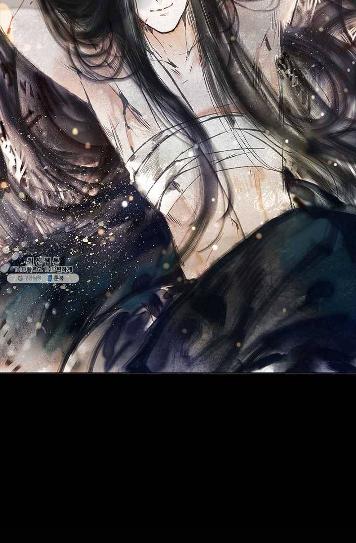 고홍 31화 7