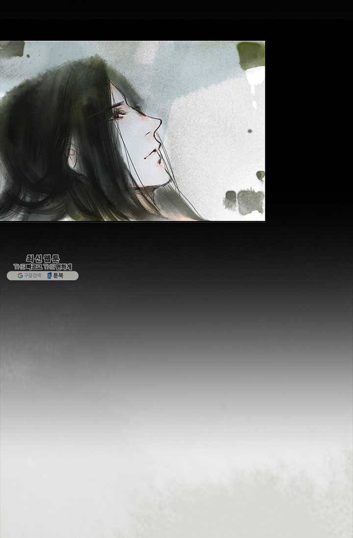 고홍 31화 8