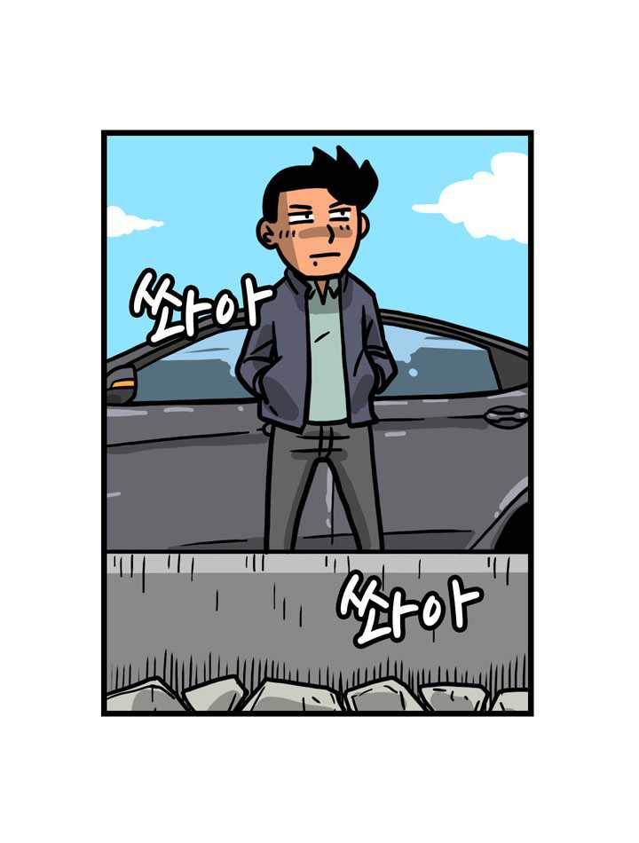 프로야구생존기 132화 3