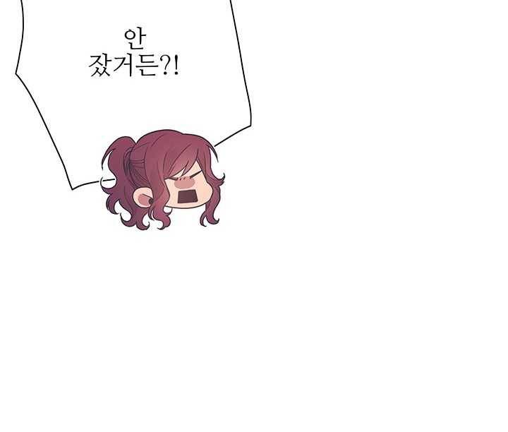 영혼의 요리사 26화 7