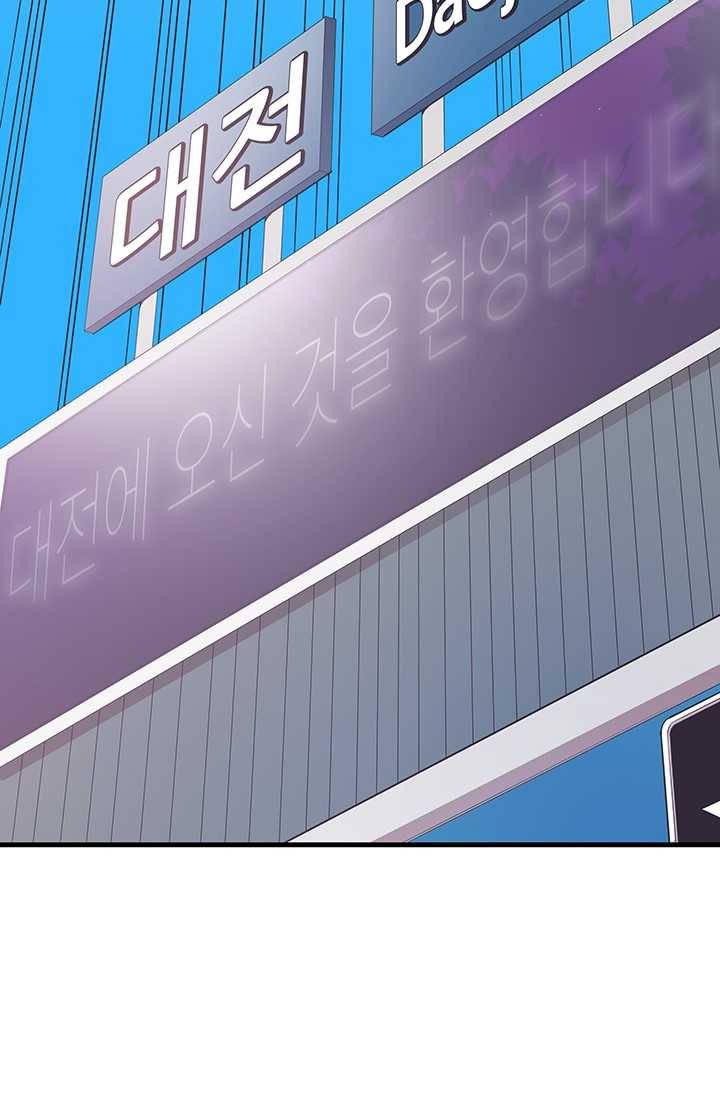 영혼의 요리사 26화 17