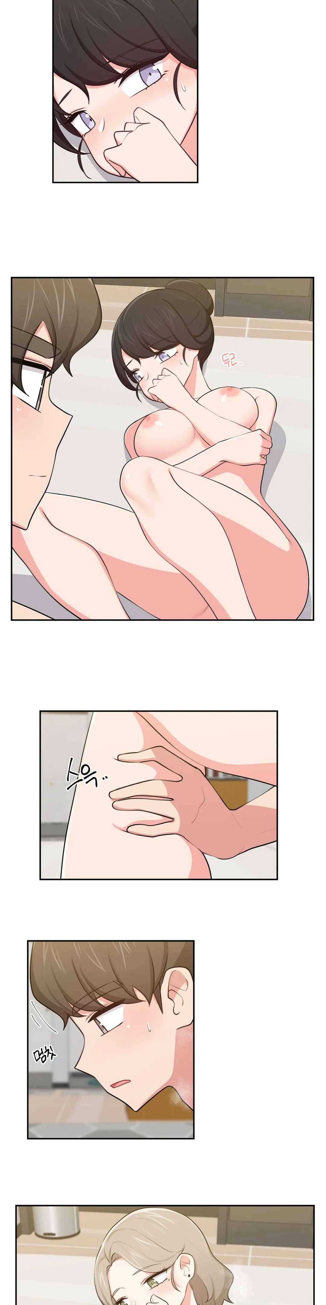 친구랑 하면 안돼? 33화 3