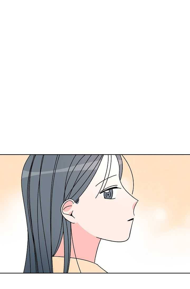 어떤 사이 61화 마침 8