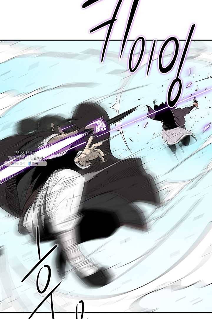 북검전기 84화 14