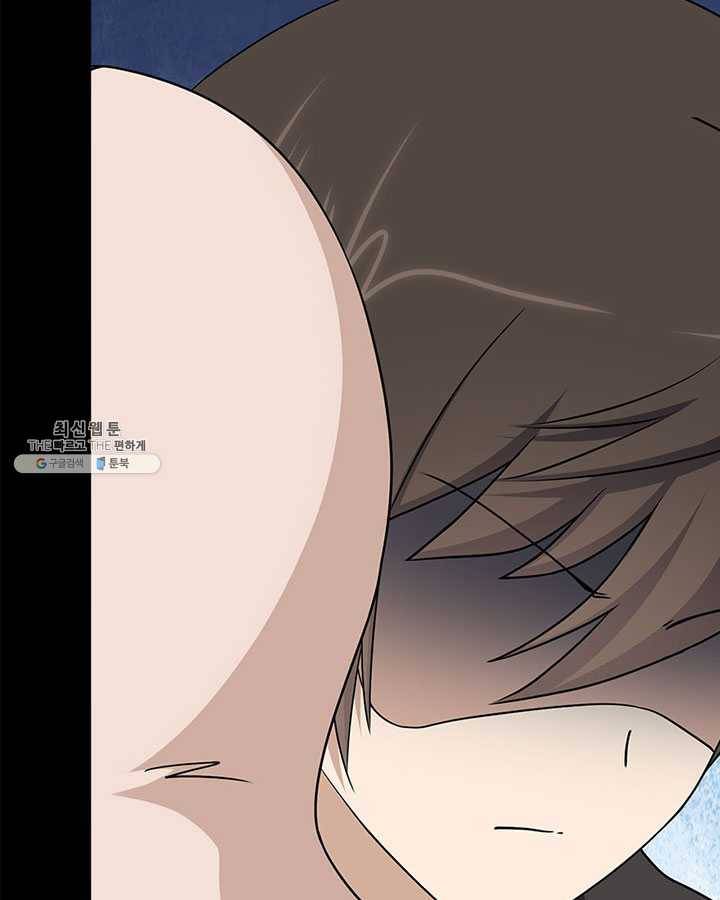 내 여자친구는 좀비 174화 7
