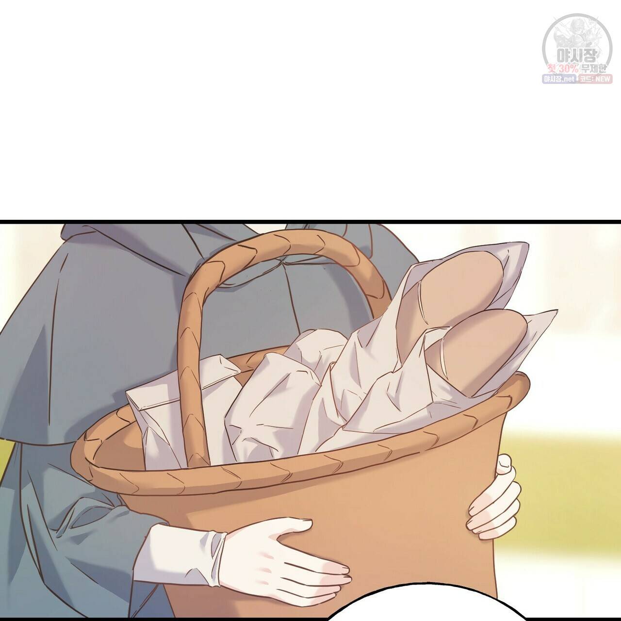 까마귀는 반짝이는 것을 좋아해 25화 7