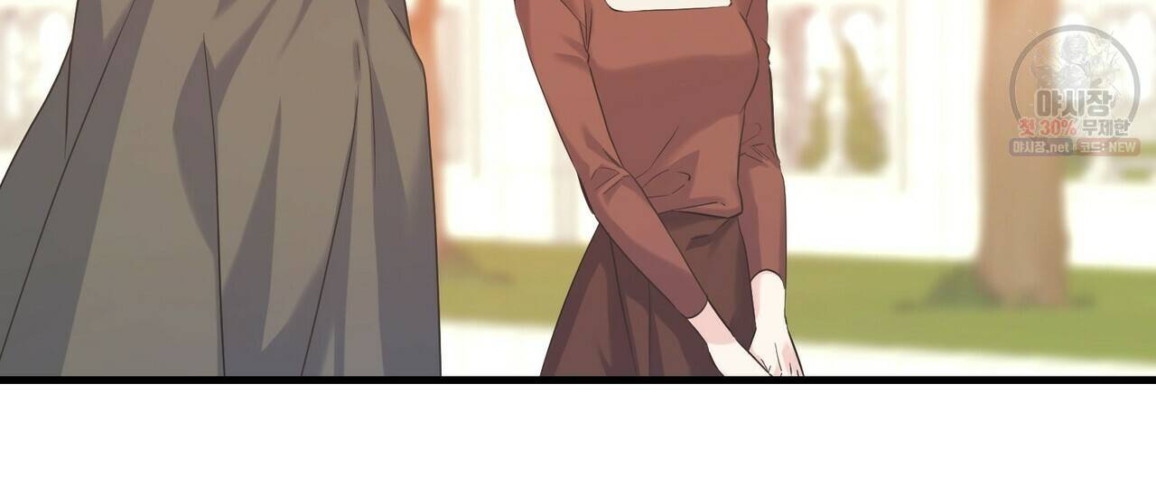 까마귀는 반짝이는 것을 좋아해 25화 28
