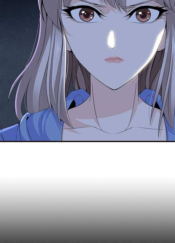 망나니 하산하다 42화 22