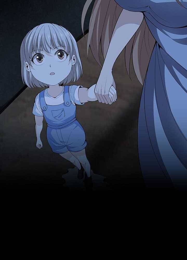 망나니 하산하다 42화 26