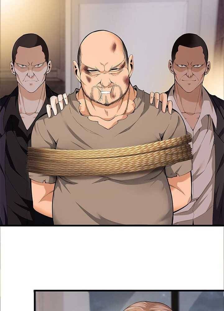 망나니 하산하다 42화 69