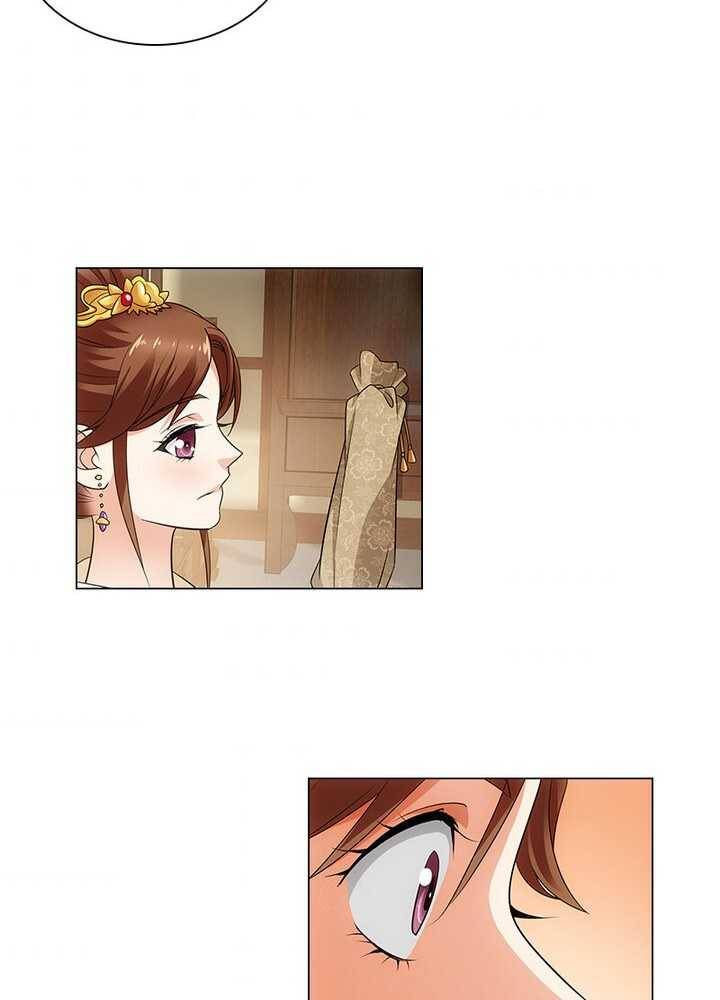 황자님 거기 있어줄래요 63화 8