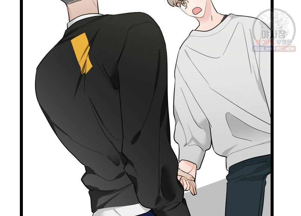 월간 미소년 월간 미소년 후배와의 꿈 속 사정 5화 6