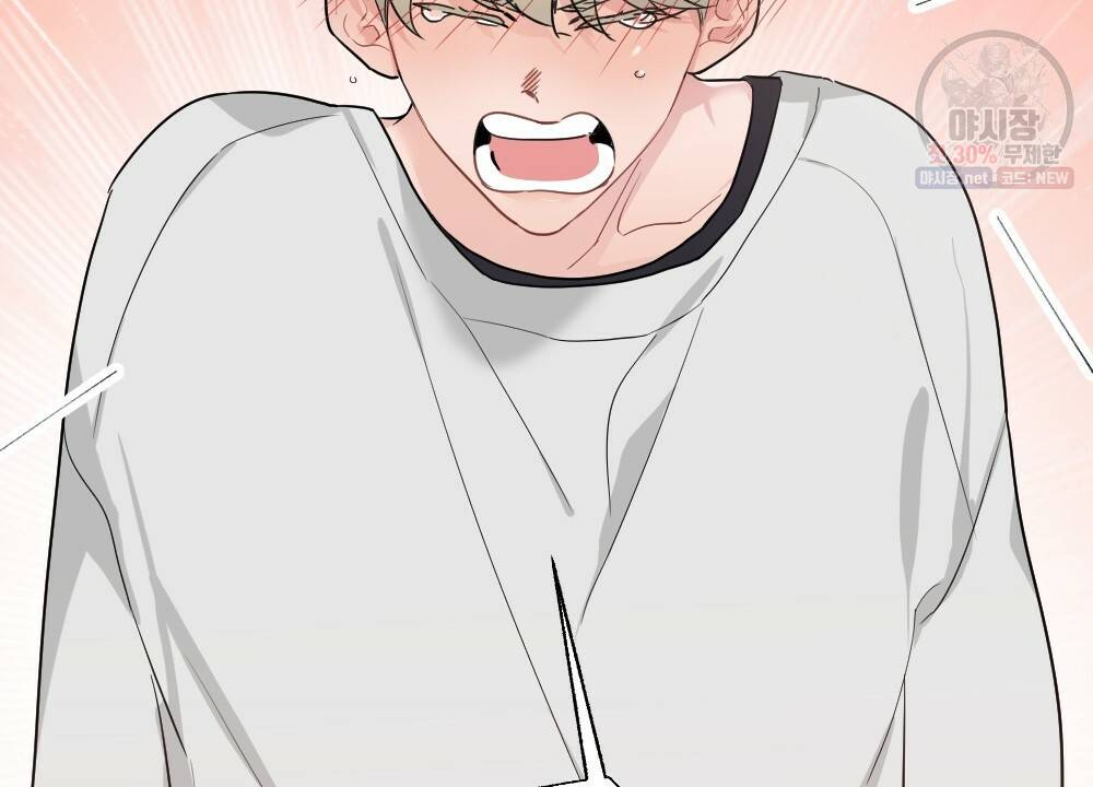 월간 미소년 월간 미소년 후배와의 꿈 속 사정 5화 8