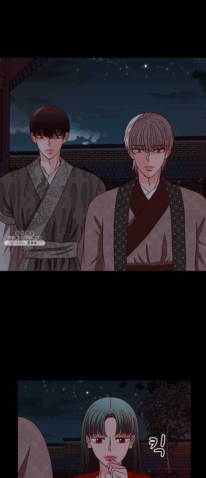 달의 요람 19화 3