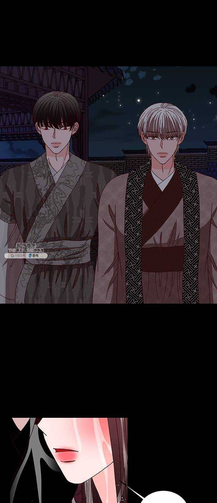 달의 요람 19화 12