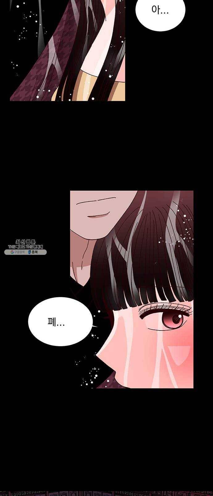 달의 요람 19화 13