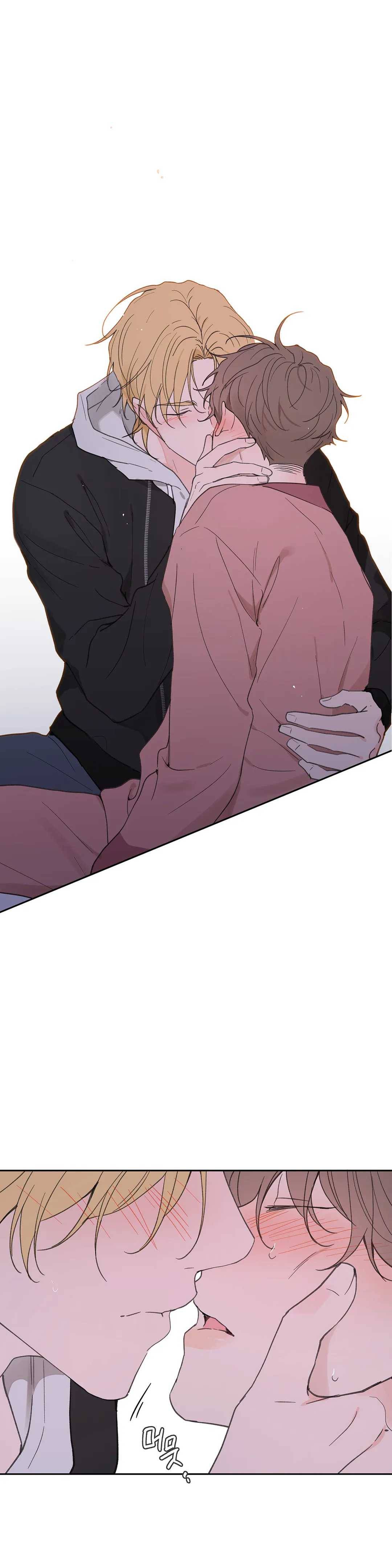 주인의 사정 55화 1