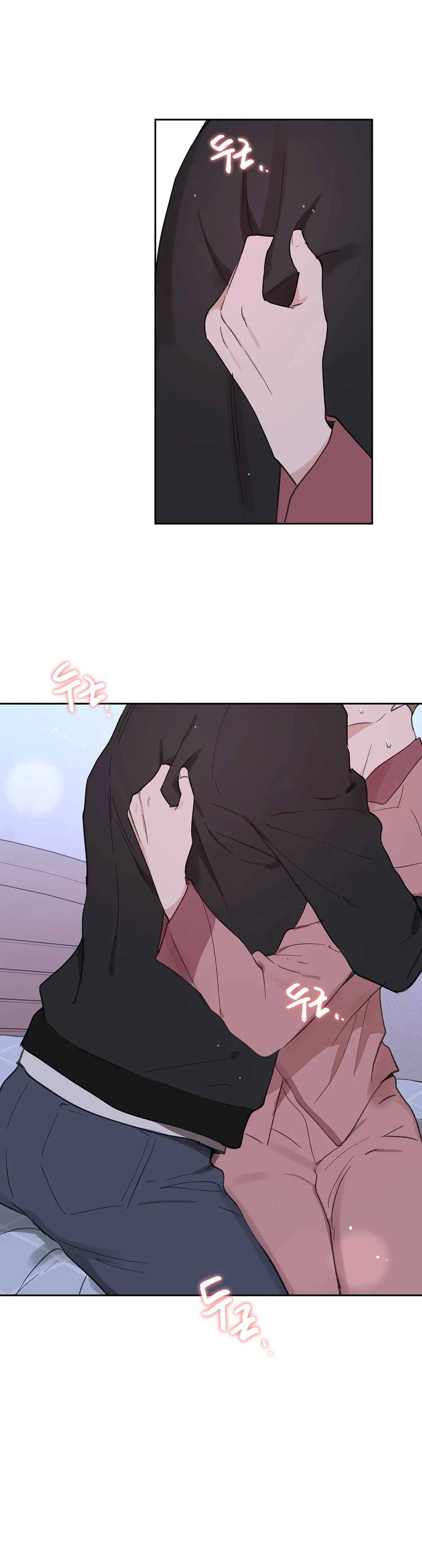 주인의 사정 55화 7