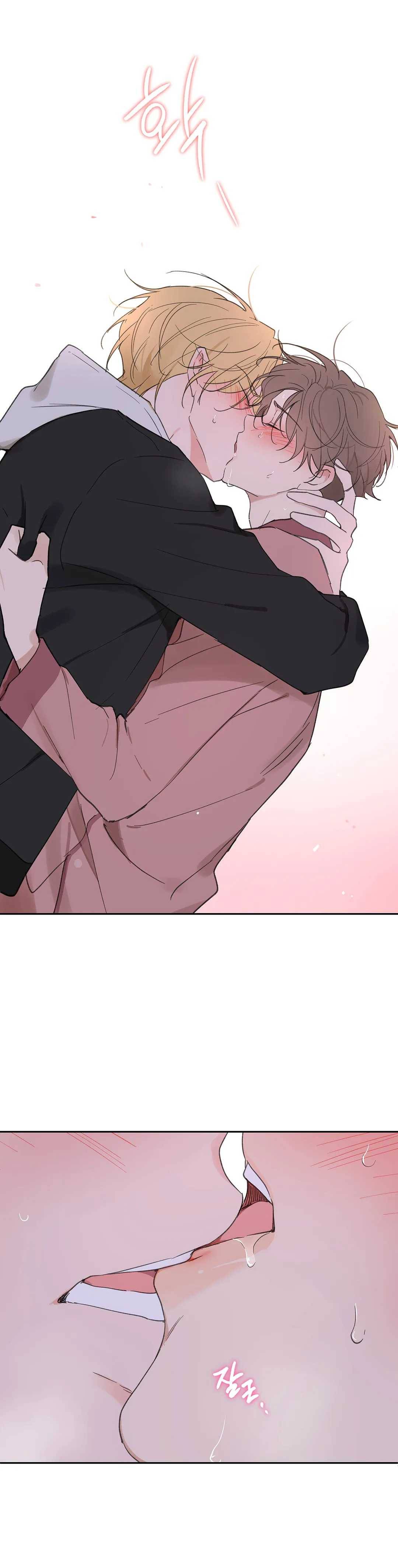 주인의 사정 55화 9