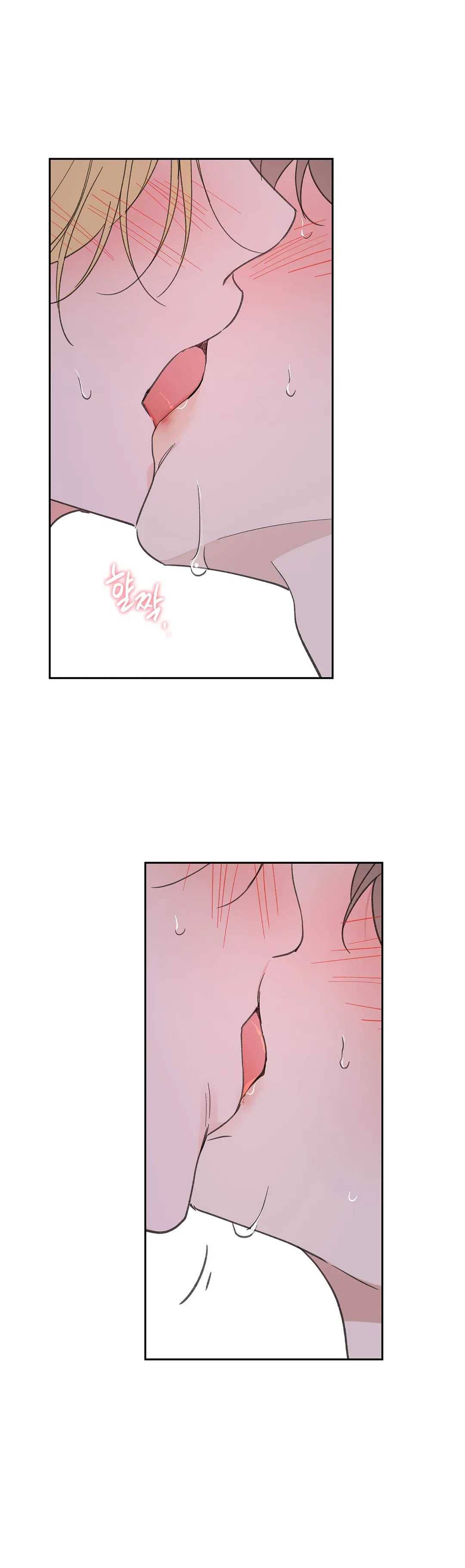 주인의 사정 55화 10