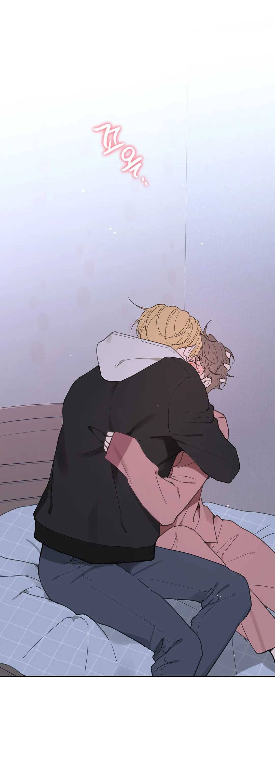 주인의 사정 55화 11