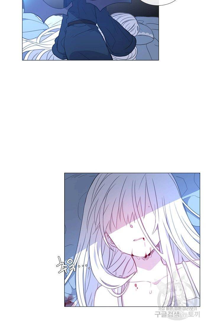 먹을 건 당신밖에 없어요 47 2