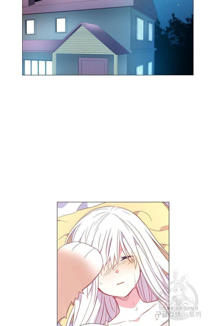 먹을 건 당신밖에 없어요 47 6