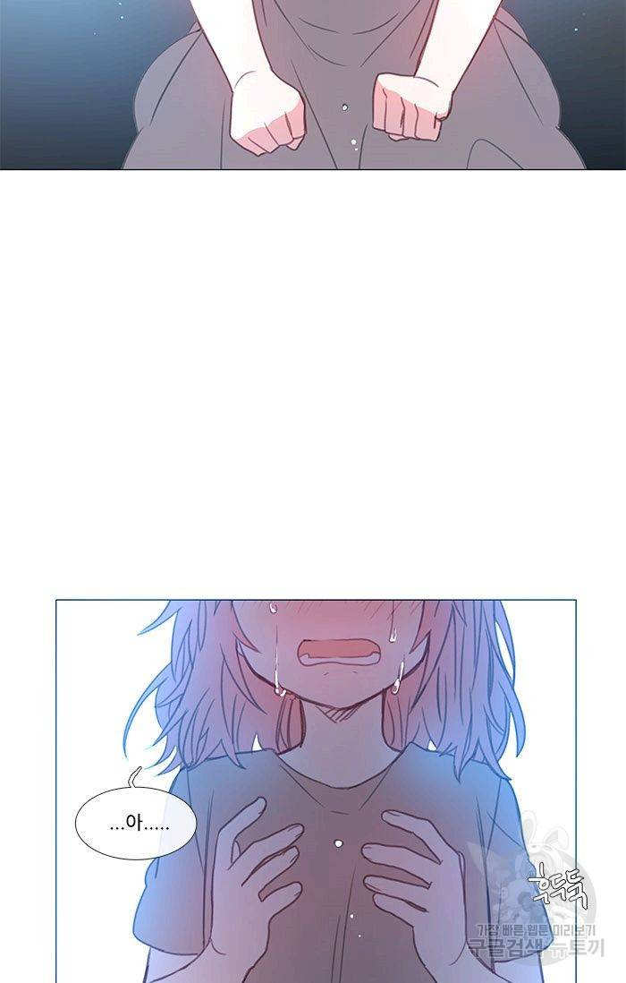 먹을 건 당신밖에 없어요 47 38