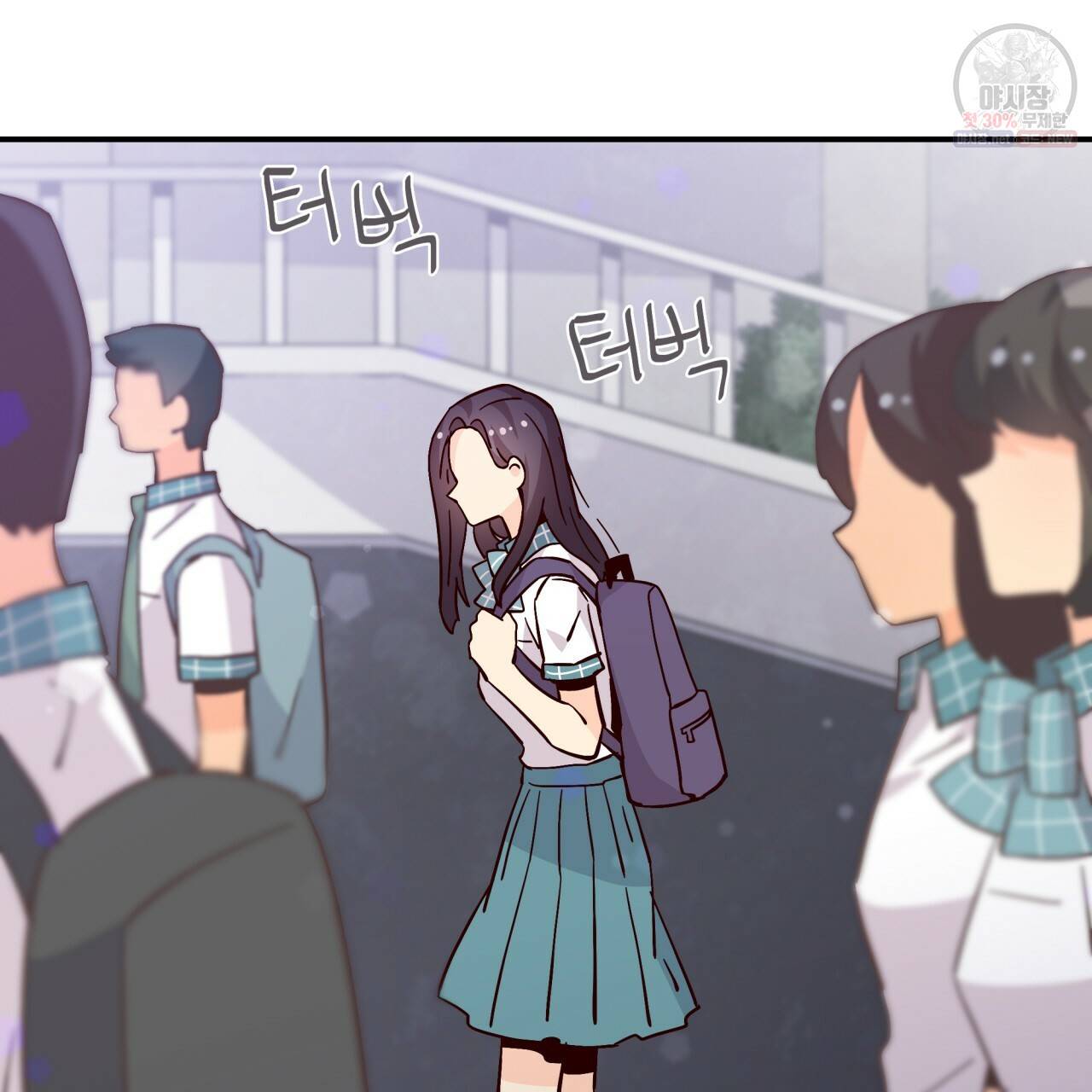 시간의 계단 60화 25