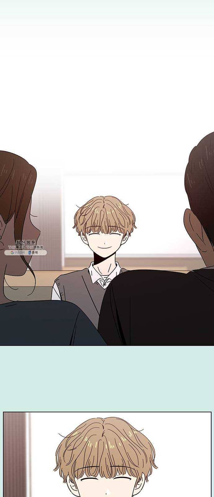 청춘 블라썸 45화： EP.2 하민의 꽃 (15) 32