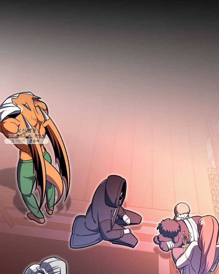 용사가 있었는데요 31화 104