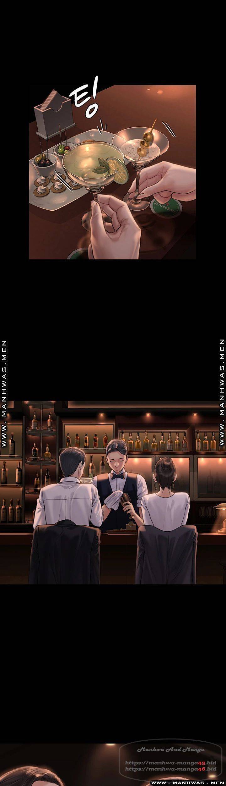 집주인 딸내미 167화 1