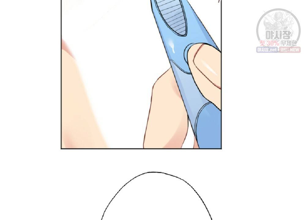 월간 가슴 브라나라 팬티공주 토끼 알바생2 1화 8