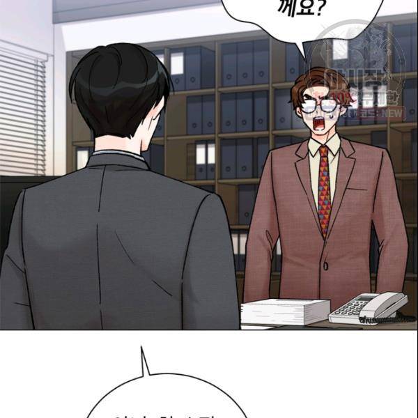 여자친구:드라마<남자친구>스핀오프 36화 7