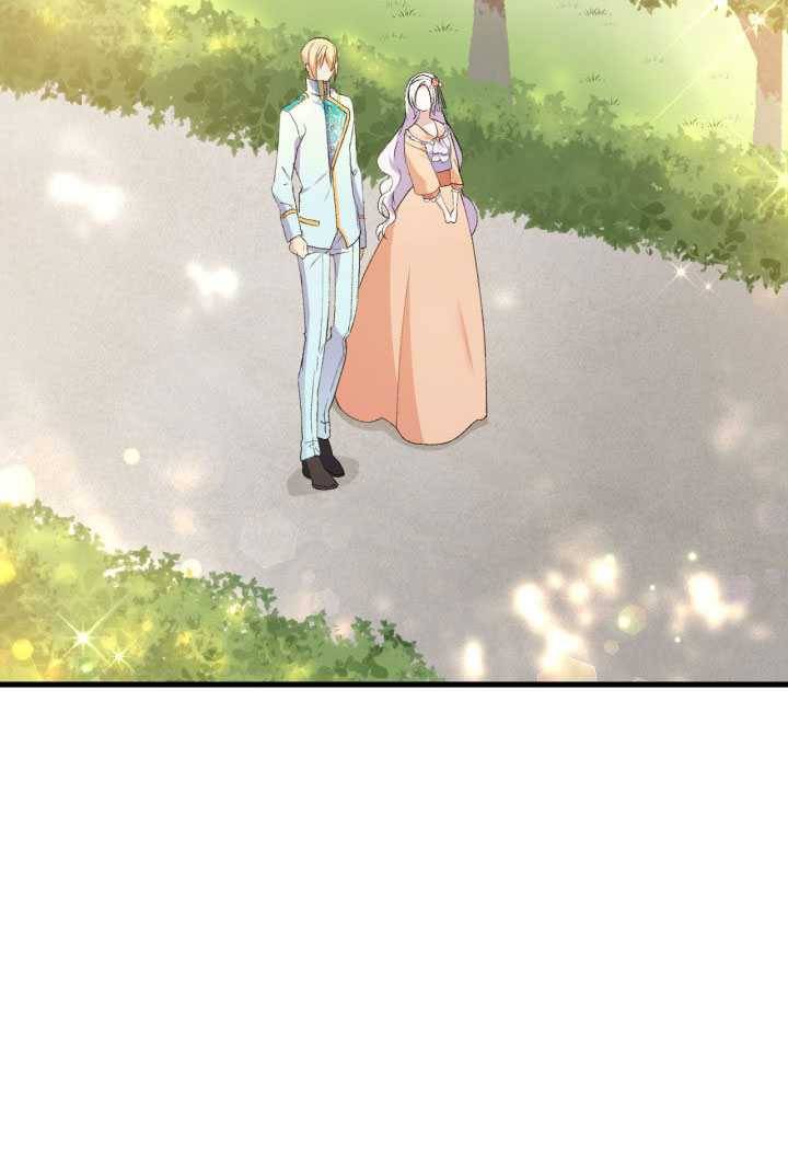 오빠를 꼬시려했는데 남주가 넘어왔다 17화 84
