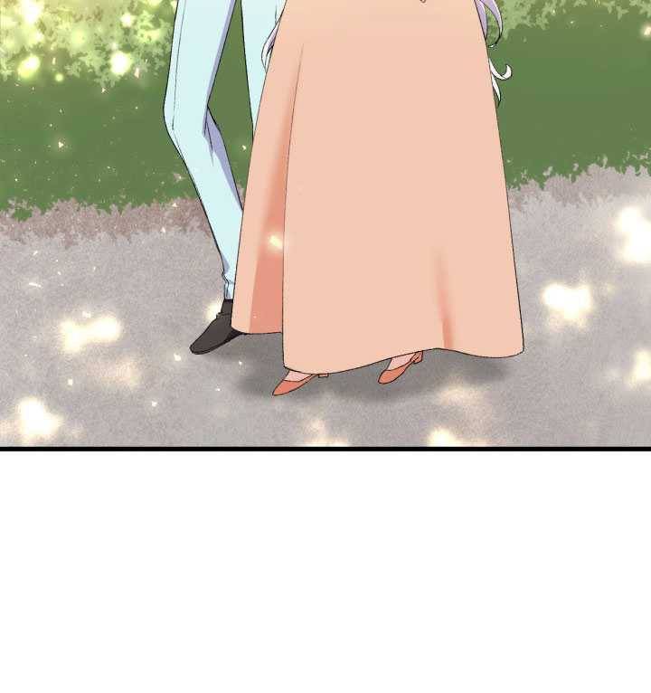 오빠를 꼬시려했는데 남주가 넘어왔다 17화 100