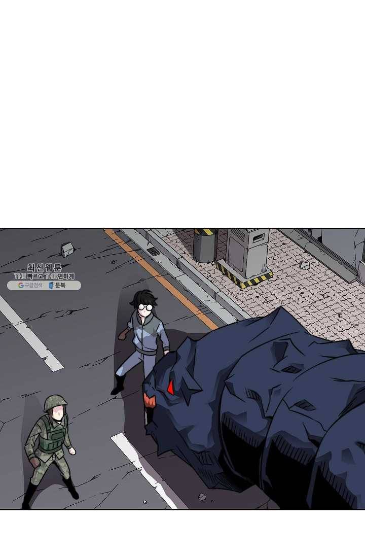 골렘 잡고 흙수저 탈출 38화 70