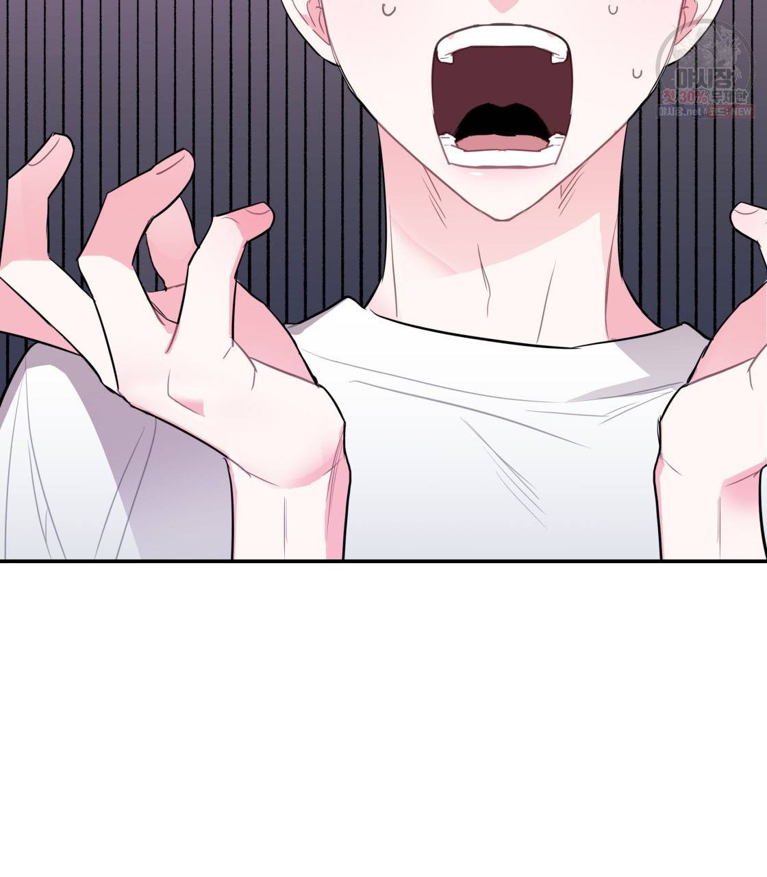 너랑 나는 이래서 안 돼 2화 21
