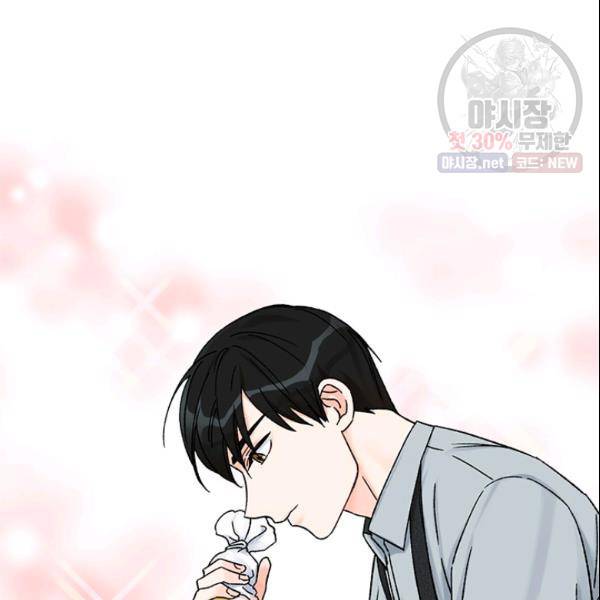 여자친구:드라마<남자친구>스핀오프 41화 12