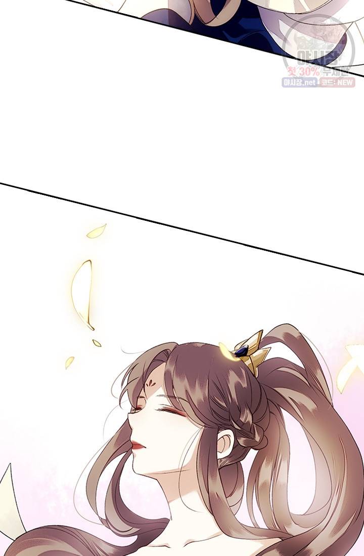 사월이 다시 오면 38화 14