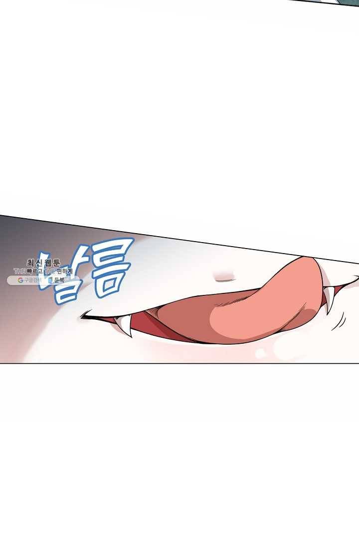 로벨 7화 4