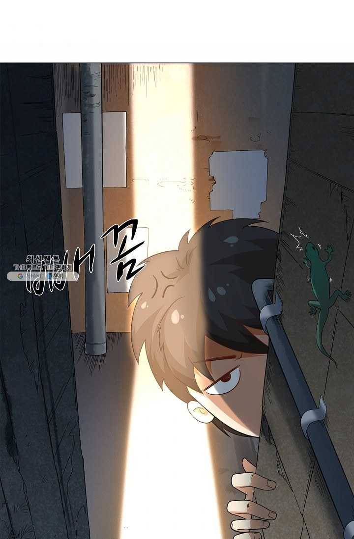 로벨 7화 8