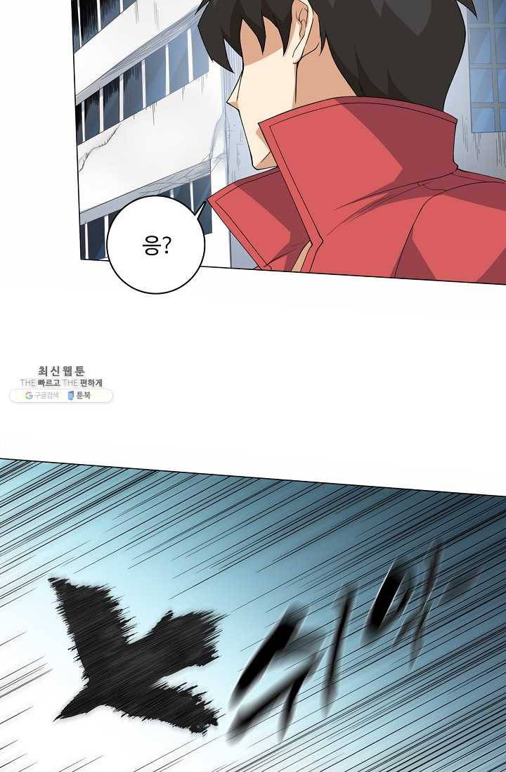 로벨 7화 11