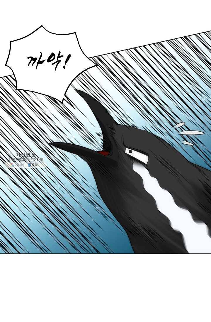 로벨 7화 15