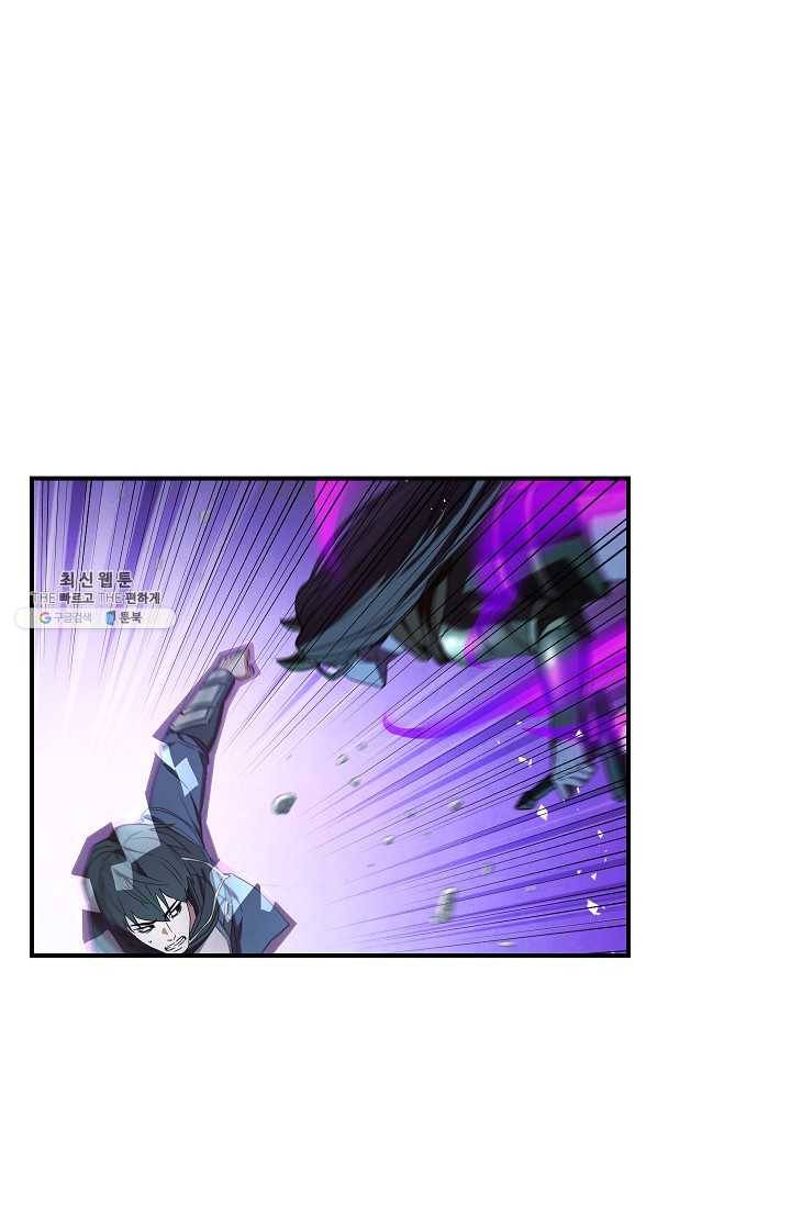 더 라이브-76화 1