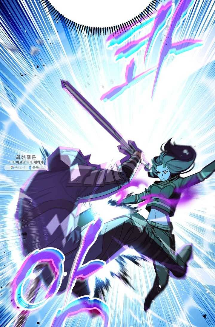 더 라이브-76화 7